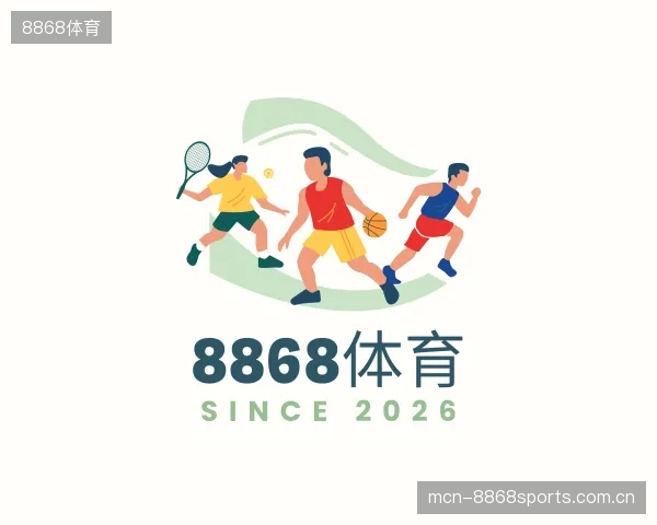 认识8868体育平台